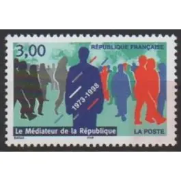 Timbre de collection France - 3134a Nouveauté