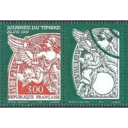 Livraison Gratuite Timbre de collection France - 3136a