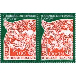 Timbre de collection France - 3136A Paire Meilleur Prix