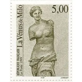 Timbre de collection France - 3234 Remise