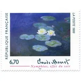 Timbre de collection France - 3247 Commander Vite