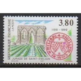 Livraison Express Timbre de collection France - 3251a