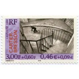 Offre Exclusive Timbre de collection France - 3265