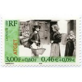 Vente Directe Timbre de collection France - 3266