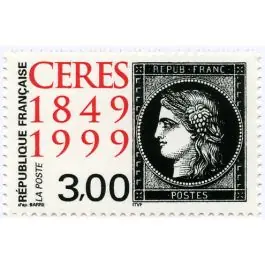 Soldes Timbre de collection France - 3211