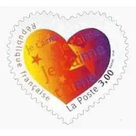 Timbre de collection France - 3220 Populaire