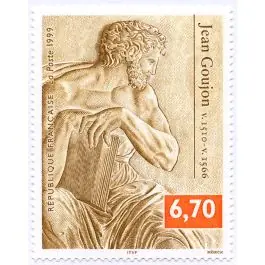 Nouvel Arrivage Timbre de collection France - 3222