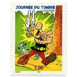 Commander Maintenant Timbre de collection France - 3225a