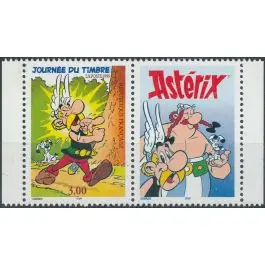 Meilleur Choix Timbre de collection France - 3225b