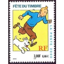 Promotion Saisonnière Timbre de collection France - 3303a