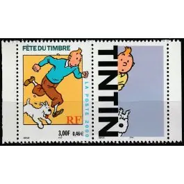 Timbre de collection France - 3303b Promotion