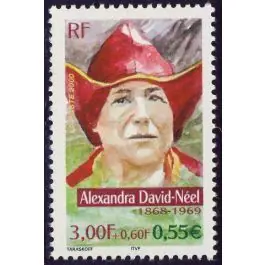 Meilleure Qualité Timbre de collection France - 3343