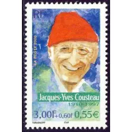 Timbre de collection France - 3346 Nouvel Arrivage