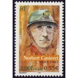 Seulement Aujourd’hui Timbre de collection France - 3347