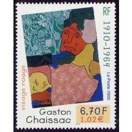 Timbre de collection France - 3350 Quantité Limitée