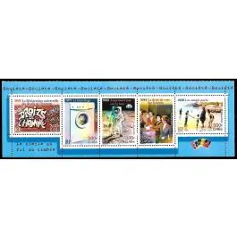 Timbre de collection France - 3355A Bande Offre Spéciale