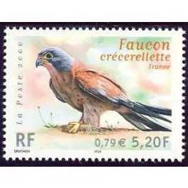 Timbre de collection France - 3361 Marque
