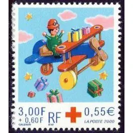 Timbre de collection France - 3362a Expédition Rapide