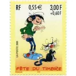 Timbre de collection France - 3371 Certifié