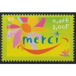 Populaire Timbre de collection France - 3379a