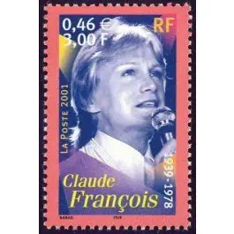 Timbre de collection France - 3391 Top Vente