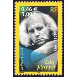 Timbre de collection France - 3392 Top Vente