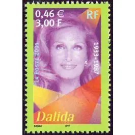 Jusqu’à Épuisement Des Stocks Timbre de collection France - 3394