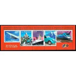 Timbre de collection France - 3471 Bande Bon Marché