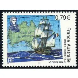 Prix Promo Timbre de collection France - 3477