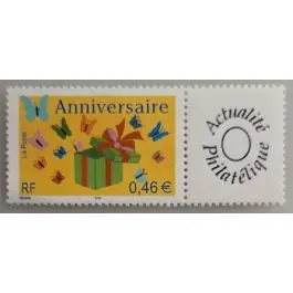 Prix Cassé Timbre de collection France - 3480Aa Personnalis TP « Photo Perso »