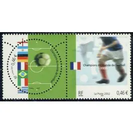 Timbre de collection France - 3483A Paire Super Prix