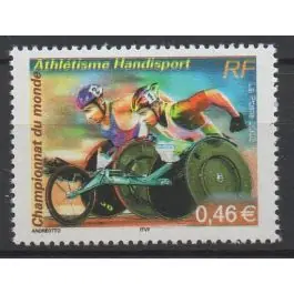 Timbre de collection France - 3495a Commander Vite