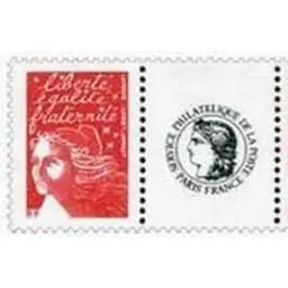 Timbre de collection France - 3417A Personnalis Ceres Remise