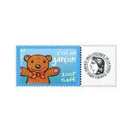 Timbre de collection France - 3431A Personnalis Ceres Achat Immédiat