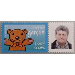 Achat Immédiat Timbre de collection France - 3431Ab Personnalis TP « Photo Perso »