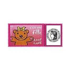 Timbre de collection France - 3432Aa Personnalis Ceres Offre Spéciale