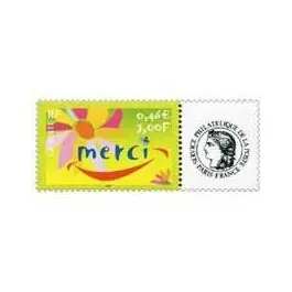 Timbre de collection France - 3433Aa Personnalis Ceres Quantité Limitée