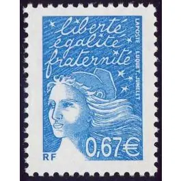 Timbre de collection France - 3453 Usine Directe