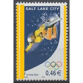 Timbre de collection France - 3460a Commande En Gros