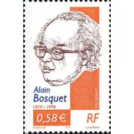 Super Prix Timbre de collection France - 3462a