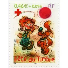 Produit De Marque Timbre de collection France - 3468