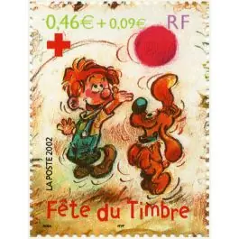 Timbre de collection France - 3469 Produit De Marque