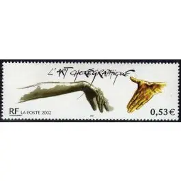 Timbre de collection France - 3507a Solde