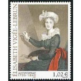 Timbre de collection France - 3526 Paiement Sécurisé