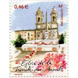 Timbre de collection France - 3529 Fait Main