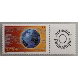 Timbre de collection France - 3532Aa Personnalis TP « Photo Perso » Promotion Saisonnière