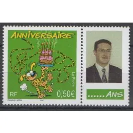 Offre Exclusive Timbre de collection France - 3569Aa Personnalis TP « Photo Perso »