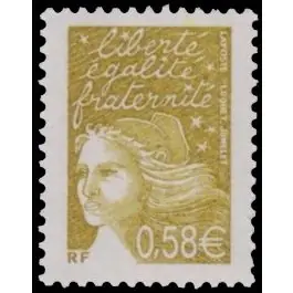 Timbre de collection France - 3570a Offre Limitée