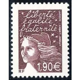 Timbre de collection France - 3575 Gros Lot