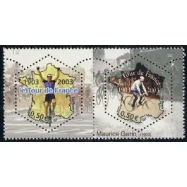 Livraison Express Timbre de collection France - 3582 Paire Horizontale